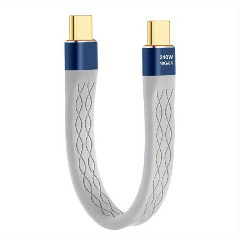40Gbps USB C to Type C Short Cable
