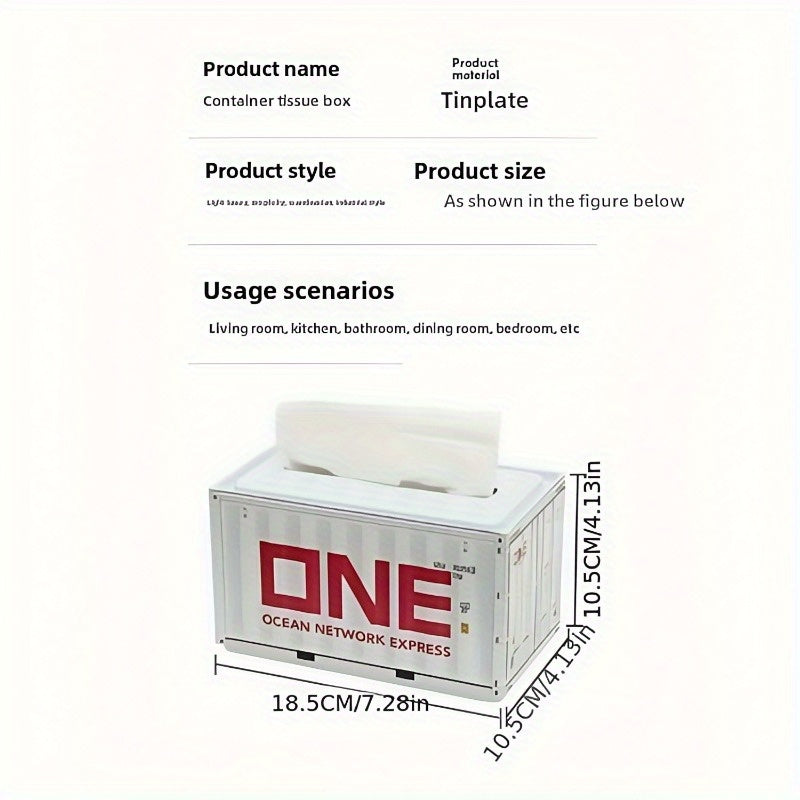 Industrial Style Container Tissue Box – Home Tech Pakistan